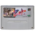 スーパーファミコンソフト 美神伝説ZoKu