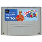 SFC ゆうゆのクイズでGO！GO！ （ソフトのみ） スーパーファミコン スーファミ