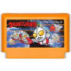 ファミコン ウルトラマン倶楽部３ セーブ可 裏面シールに少々書込みあり（ソフトのみ） FC 【中古】
