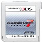 3DS】任天堂 マリオカート7 3DS用ソフト（パッケージ版） - 最安値