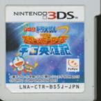 ドラえもん のび太の宇宙英雄記 3DSソフト