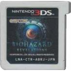 バイオハザード リベレーションズ Best Price！/ニンテンドー3DS