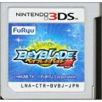 ベイブレード バースト 神 ゴッド 3DSソフト