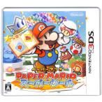 [3DS] бумага Mario super наклейка ( кейс есть * инструкция нет ) [ б/у ]3DS soft 