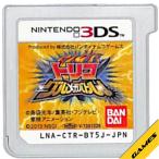 【3DS】トリコ グルメガバトル！ (ソフトのみ) 【中古】3DSソフト