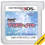 ニンテンドー3DSソフト Fate/kaleid liner プリズマイリヤ