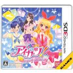 アイカツ！ 3DS ソフト 3DS】バンダイナムコエンターテインメント アイカツ！シンデレラ