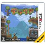 【3DS】テラリア (ケースあり・説明書なし) 【中古】3DSソフト