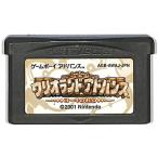 GBA ワリオランドアドバンス　ヨーキのお宝  セーブ可（ソフトのみ） 【中古】 ゲームボーイアドバンス