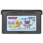 GBA わがまま☆フェアリー ミルモでポン！ 対戦まほうだま セーブ可（ソフトのみ） 【中古】 ゲームボーイアドバンス