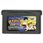 GBA 金色のガッシュベル！！ うなれ！友情の電撃 （ソフトのみ） 【中古】 ゲームボーイアドバンス