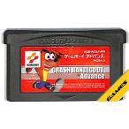 GBA ゲームボーイアドバンス クラッシュ・バンディクー アドバンス（箱説付き）