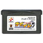 B★ウイ・イレ★ゲームボーイアドバンスソフト