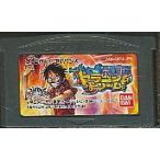 GBA ワンピース ドラゴンドリーム セーブ可（ソフトのみ） 【中古】 ゲームボーイアドバンス