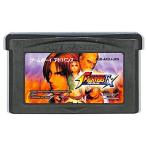 GBAソフト ザ・キング・オブ・ファイターズEX〜ネオブラッド〜