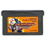 GBA ビーストシューター めざせ闘獣王！ （ソフトのみ） 【中古】 ゲームボーイアドバンス
