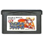 爆熱ドッジボールファイターズ
