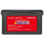 テイルズオブザワールドなりきりダンジョン3