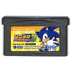 ソニック アドバンス3/GBA