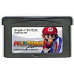 GBA マリオテニス アドバンス セーブ