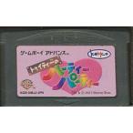 GBAソフト トゥイティーのハーティーパーティー