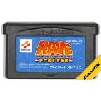 GBAソフト GROOVE ADVENTURE RAVE 〜光と闇の大決戦〜