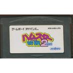ポケPe ポケットペットシリーズ ハムスター物語2 GBA カルチャーブレーン
