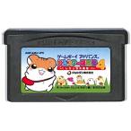 GBA �n���X�^�[��y��4 ����������E�� �Z�[�u�i�\�t�g�̂݁j �y���Áz �Q�[���{�[�C�A�h�o���X