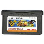 GBA みんなの将棋 みんなのソフトシリーズ （ソフトのみ） ゲームボーイアドバンス