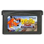 GBA クラッシュ バンディクー アドバンス わくわくトモダチ大作戦!＊ゲームボーイアドバンスソフト