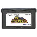 GBA 昆虫モンスターバトルスタジアム （ソフトのみ） 【中古】 ゲームボーイアドバンス