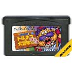 スクウェア・エニックス 【GBA】 トルネコの大冒険2 アドバンス