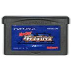 ガチャステ!ダイナデバイス・ブルー スマイルソフト