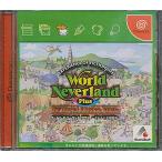 ワールドネバーランドプラス オルルド王国物語/ドリームキャスト