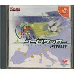 【DC】スーパーユーロサッカー2000 【中古】 ドリームキャスト ドリキャス