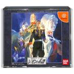 【DC】機動戦士ガンダム ギレンの野望 ジオンの系譜【中古】 ドリームキャスト ドリキャス