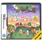 任天堂 【DS】おいでよ どうぶつの森 ニンテンドーDS用ソフト