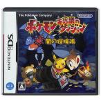 任天堂 【DS】ポケモン不思議のダンジョン 闇の探検隊 ニンテンドーDS