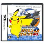 [DS] Battle &amp;geto Pokemon булавка для галстука gDS ( коробка * мнение есть ) приложен клавиатура нет [ б/у ]DS soft 
