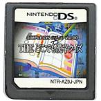 【DS】THEどこでも漢字クイズ SIMPLE DSシリーズVol.10 ソフトに小傷あり (ソフトのみ) 【中古】DSソフト
