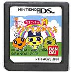 バンダイナムコエンターテインメント 【DS】たまごっちのプチプチおみ