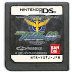 【DS】機動戦士ガンダムOO (ソフトのみ) 【中古】DSソフト