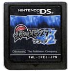任天堂 【DS】ポケットモンスター ブラック2 ニンテンドーDS用ソフト