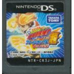 『中古即納』{NDS} 家庭教師ヒットマンリボーン!DS フレイムランブル超 燃えよ未来 タカラトミー