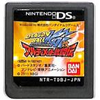 ニンテンドーDSソフト ドラゴンボール改 アルティメット武闘伝