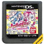 DS／ハートキャッチプリキュア！おしゃれコレクション