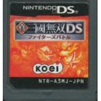 【DS】真・三國無双DS ファイターズバトル (ソフトのみ) 【中古】DSソフト