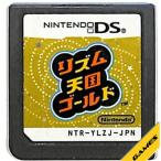 任天堂 【DS】リズム天国 ゴールド ニンテンドーDS用ソフト