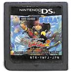 不思議のダンジョン 風来のシレンDS2 砂漠の魔城/ニンテンドーDS