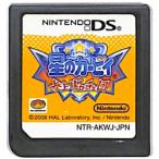 【DS】星のカービィ 参上! ドロッチェ団 (ソフトのみ) 【中古】DSソフト
